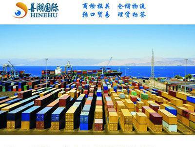 韓國清酒進口報關(guān)咨詢代理服務(wù) 價格、廠家與圖片一站式解析